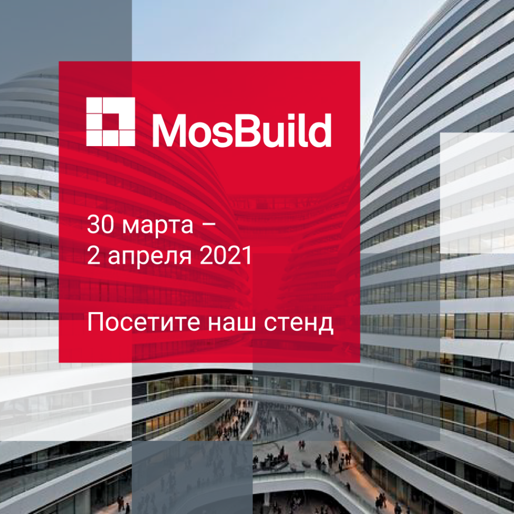 БЕСПЛАТНЫЙ БИЛЕТ mb21_1080x1080_static_post.png